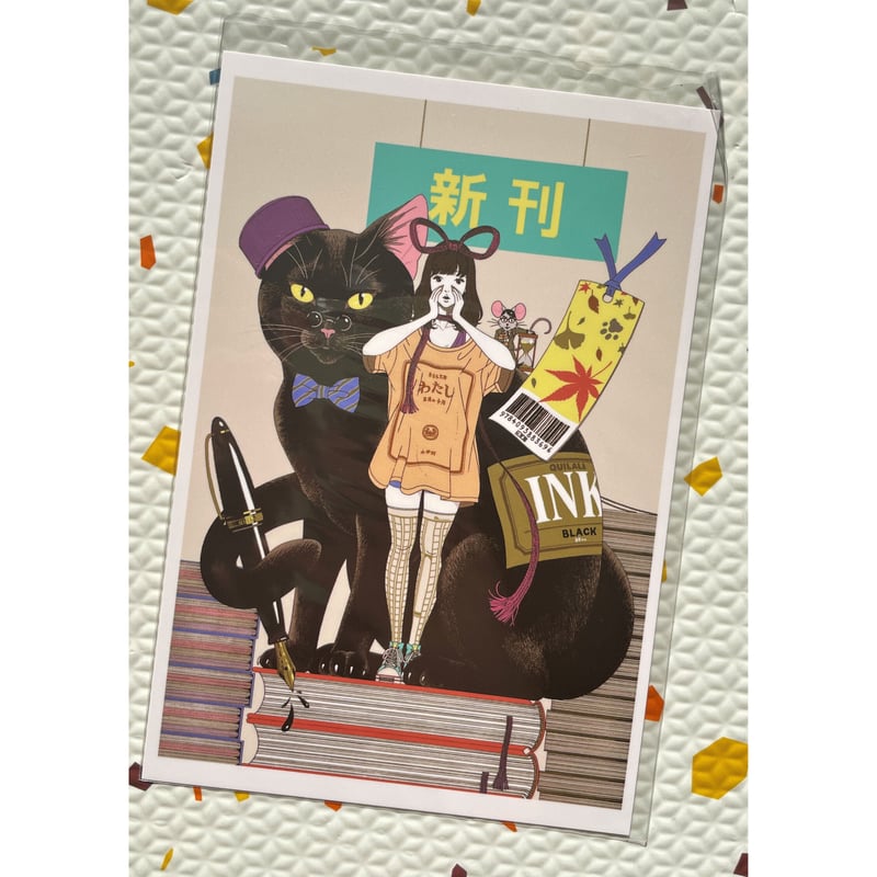 全10種】ポストカード | YUSUKE NAKAMURA GOODS 全10種】ポストカード | YUSUKE NAKAMURA GOODS