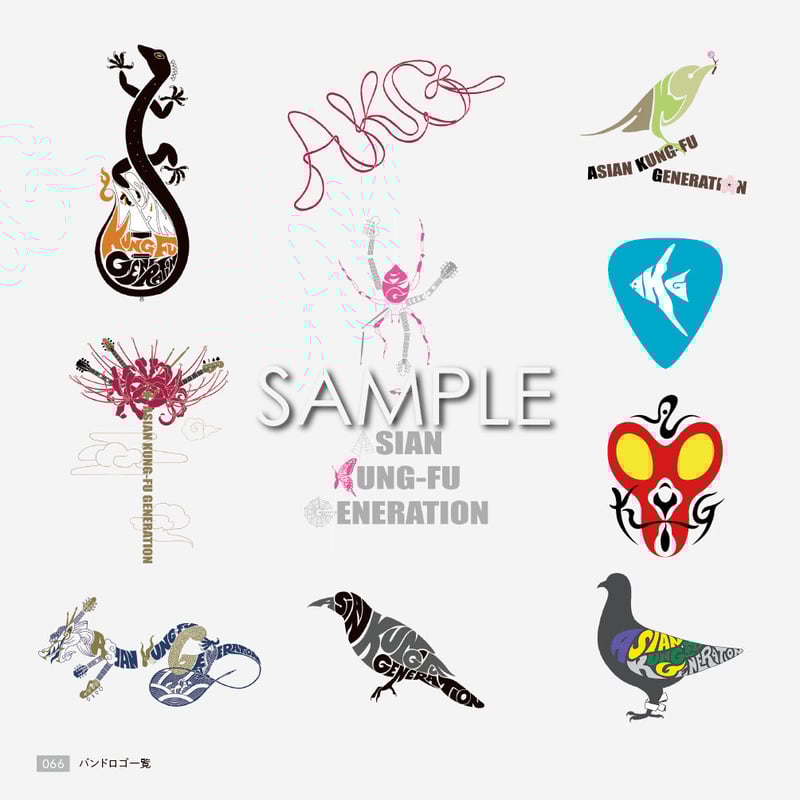 数量限定】特製ステッカー付き!『中村佑介 PLAY CDジャケット全集2002