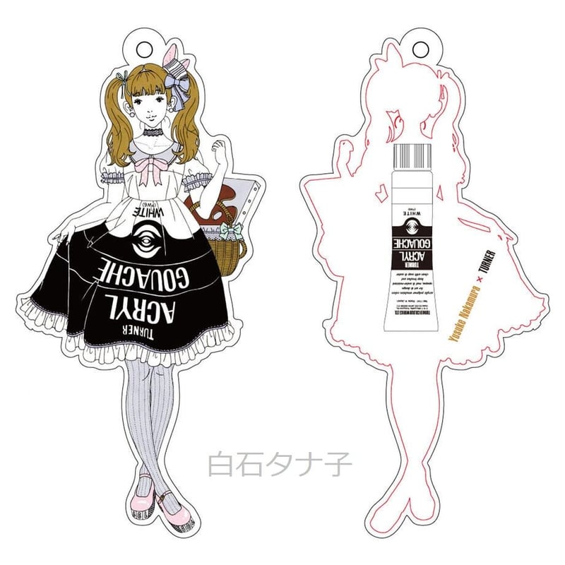 全6種】アクリルキーホルダー | YUSUKE NAKAMURA GOODS