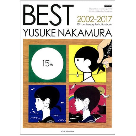 YUSUKE NAKAMURA GOODS
