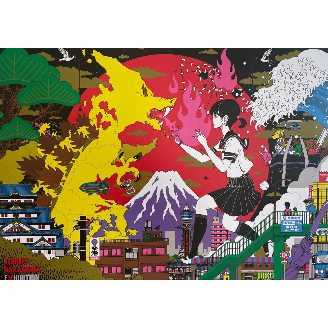 ■中村佑介 ジャパンエキスポ2014 B2 ポスター 展覧会 書き下ろし 希少 Amazon.co.jp: 中村佑介 SPLIT 展示会 ポスター アジカン B2