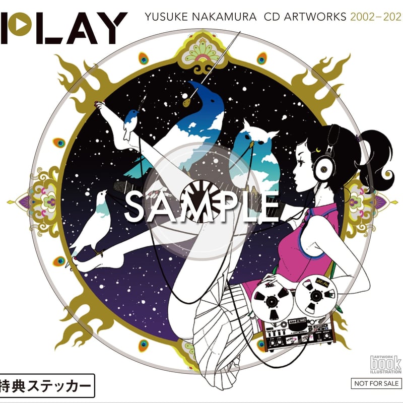 数量限定】特製ステッカー付き!『中村佑介 PLAY CDジャケット