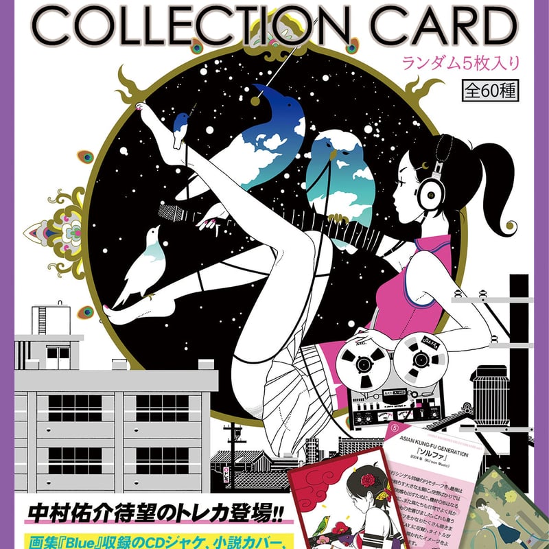 Sale【ART】中村祐介真筆(パリ風景)6号 Sale【ART】中村祐介真筆(パリ風景)6号 Sale【ART】中村祐介真筆