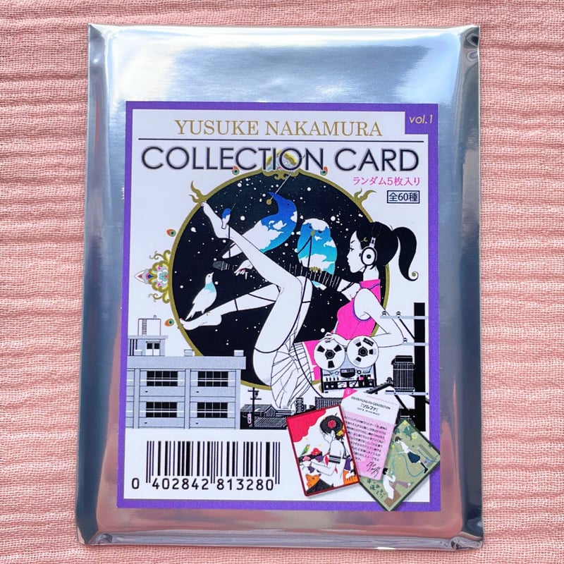 1パック（ランダム5枚入）】中村佑介コレクションカードvol.1