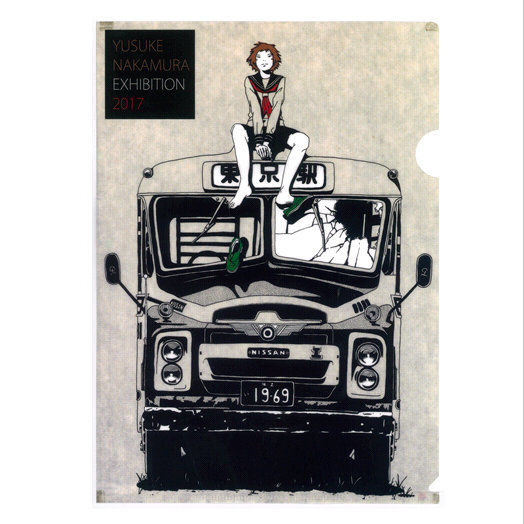 クリアファイルB（バス・傘） | YUSUKE NAKAMURA GOODS