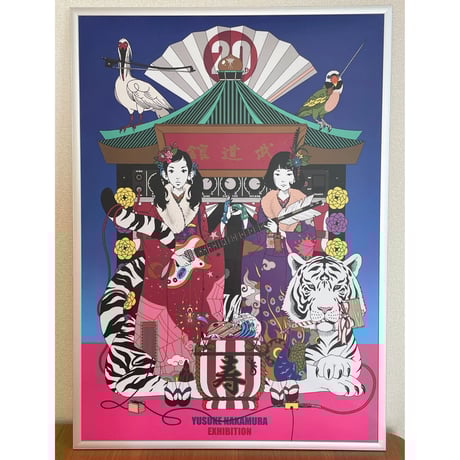 アジカン 20th 武道館 B2 ポスター 中村佑介 イラスト 希少品 美品 Yahoo!オークション - 《アジカン》B2 ポスター ソルフィ 中村