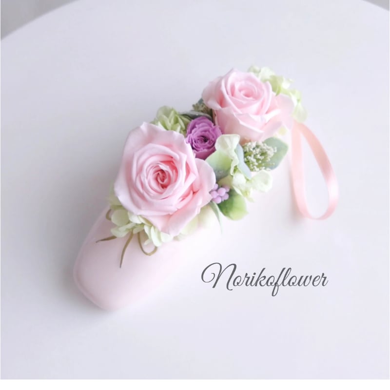 バレエ プリザーブドフラワー バレエシューズ ピンクローズ 発表会