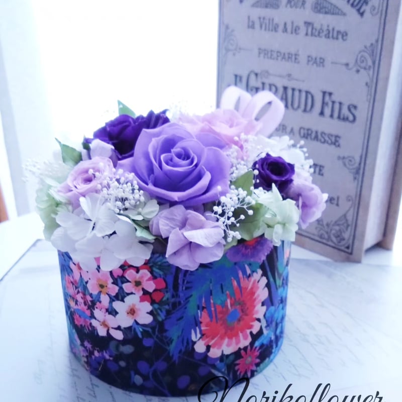 プリザーブドフラワーアレンジメント 〜Emma〜 クリアケース付き