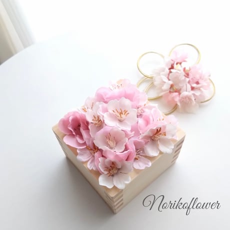 桜　アレンジメント　リングピロー　お祝いギフト　インテリア　アーティフィシャルフラワー