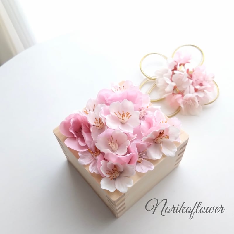 桜 アレンジメント リングピロー お祝いギフト インテリア アーティ