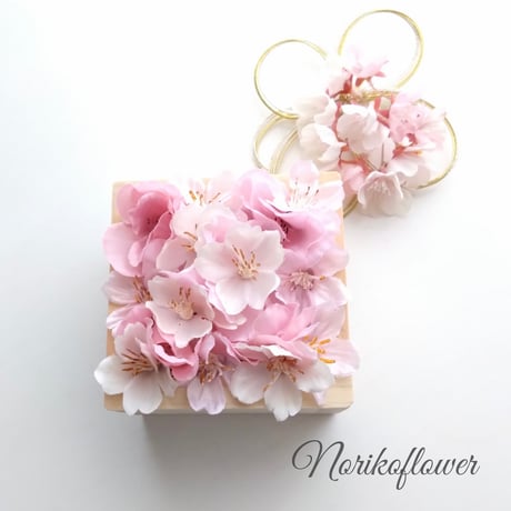 桜　アレンジメント　リングピロー　お祝いギフト　インテリア　アーティフィシャルフラワー