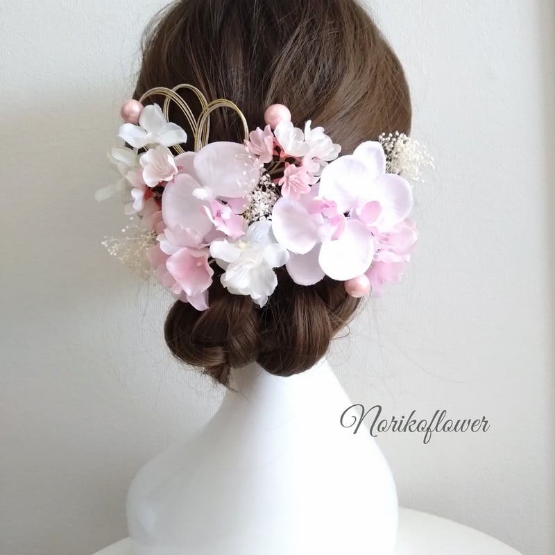 優しいピンク色 桜と胡蝶蘭 水引飾り かすみ草 ヘッドドレス 和装 成人