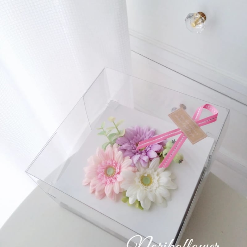 送料無料）ガーベラミックスアレンジ ホワイトフレーム アーティ