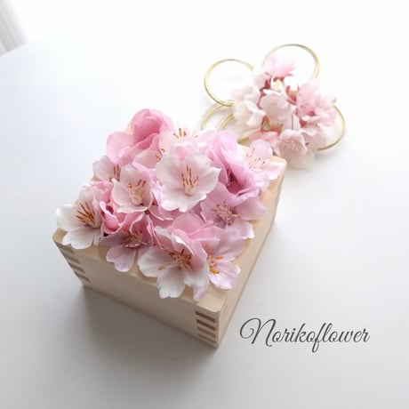 桜　アレンジメント　リングピロー　お祝いギフト　インテリア　アーティフィシャルフラワー