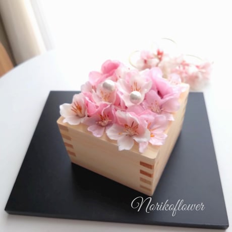 桜　アレンジメント　リングピロー　お祝いギフト　インテリア　アーティフィシャルフラワー