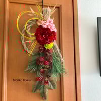 ハロウィンリース 秋色 約25㎝ かぼちゃ1つ アーティフィシャル