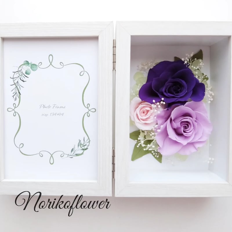 花のフォトフレーム オールプリザーブドフラワー プリザーブドフラワー