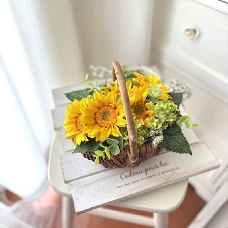 ひまわりのナチュラルバスケットアレンジメント インテリア アーティ
