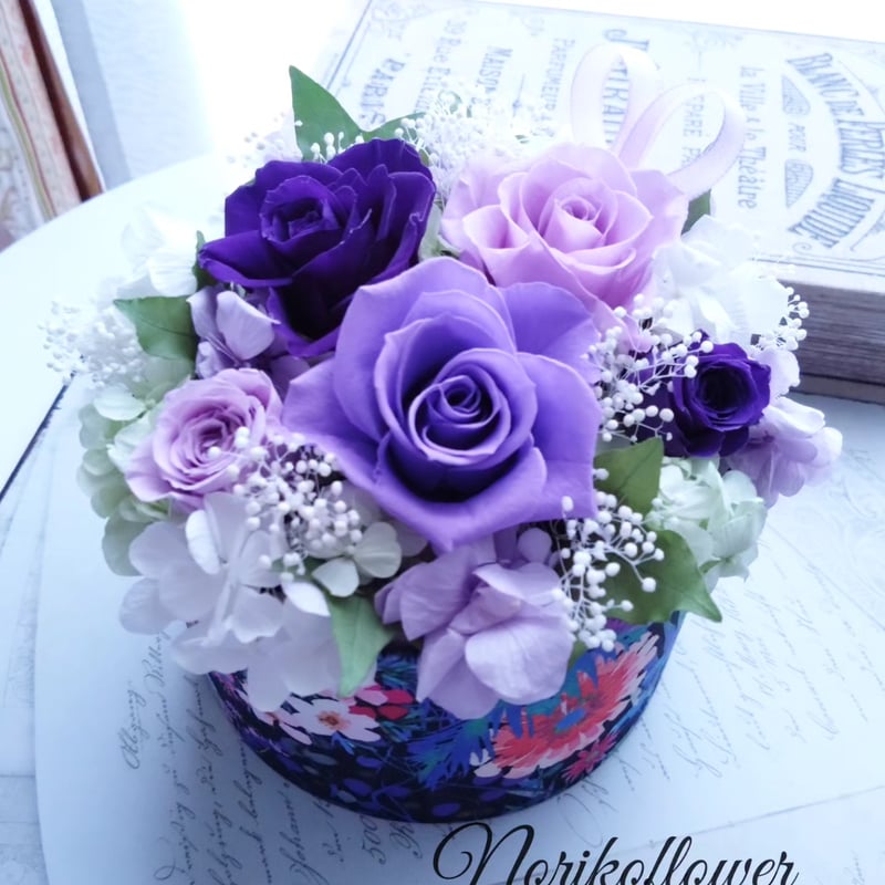 プリザーブドフラワーアレンジメント 〜Emma〜 クリアケース付き