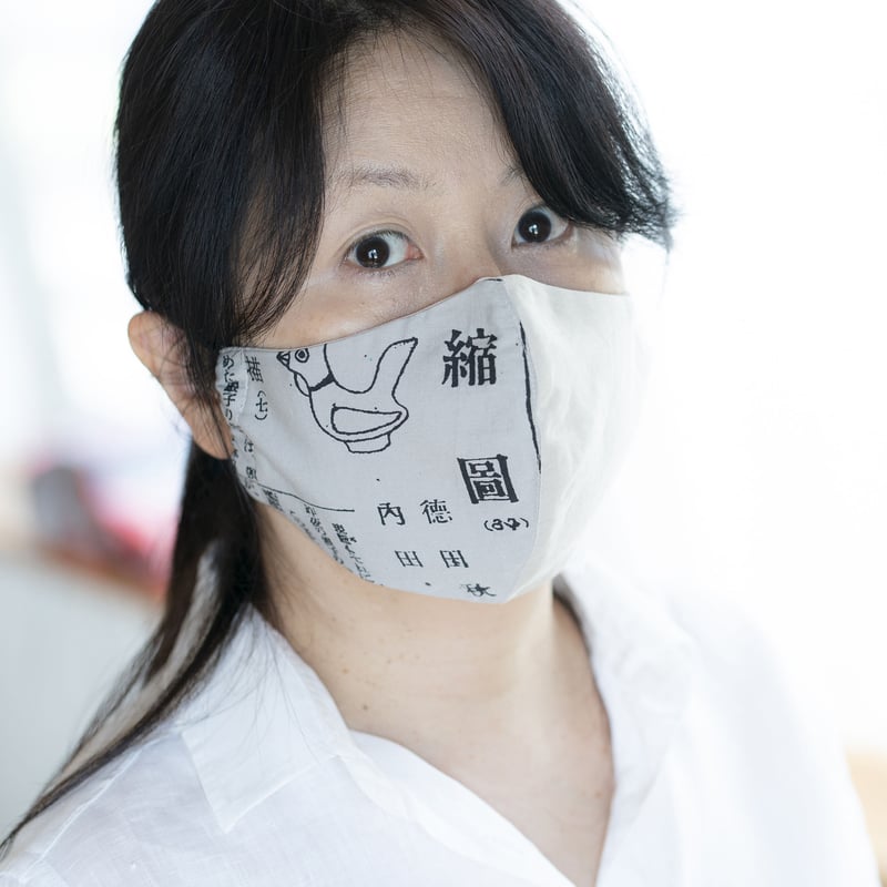 ハンドメイド ☆ インナーマスク 57 ハンドメイド ☆ インナーマスク 57