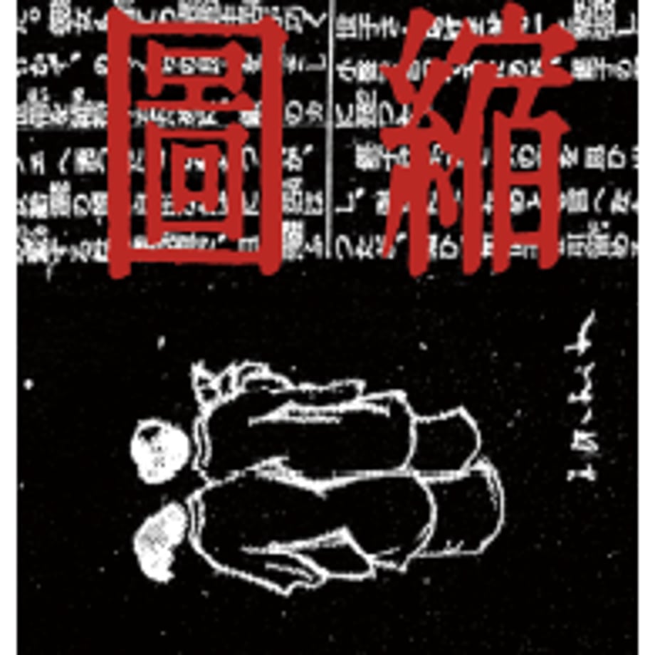 5bdbfdce626c846249000203