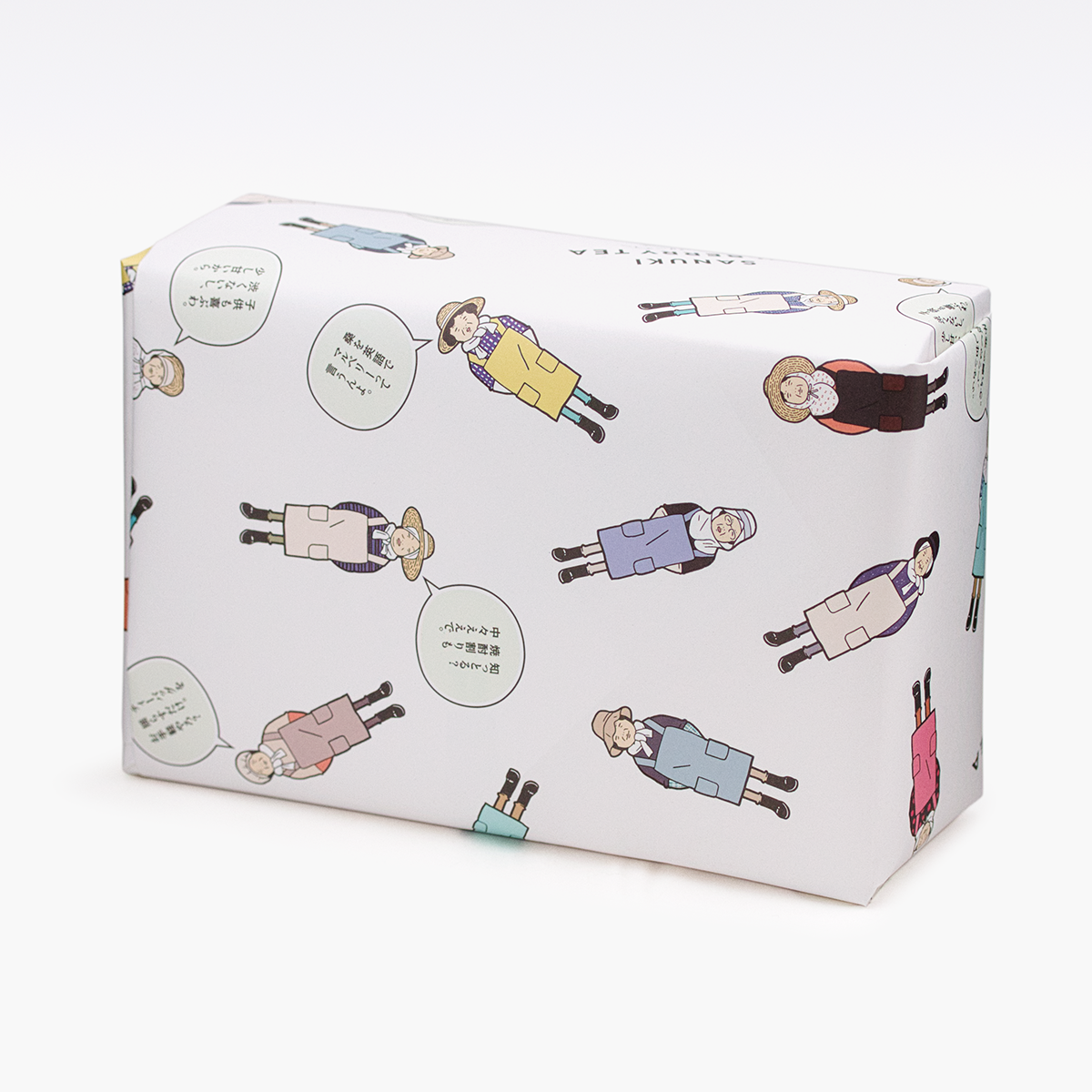 さぬきマルベリーティー大福／冷凍便（＊北海道・沖縄・離島地区発送