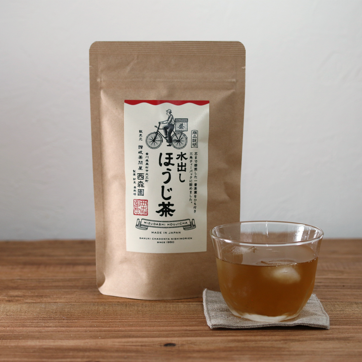 ほうじ茶 国太楼）カフェインレス ほうじ茶 三角ティーバッグ（16袋入