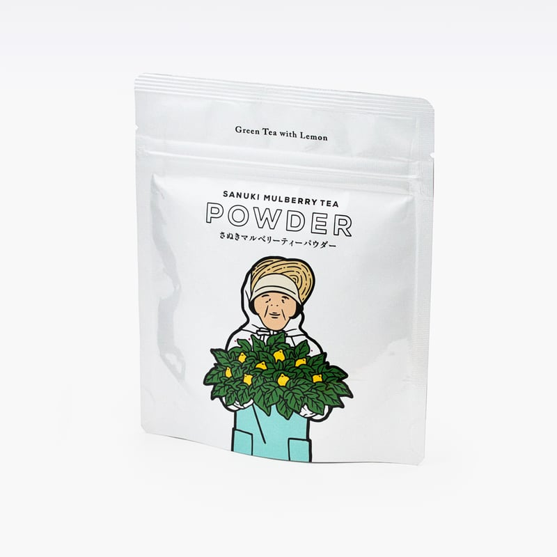 さぬきマルベリーティーパウダー【レモン入り粉末桑茶】 | 西森園