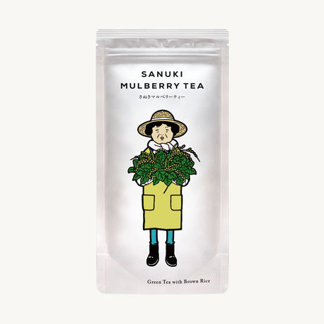 初めての方に！さぬきマルベリーティー飲み比べ3種セット【 送料込み