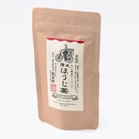 讃岐 ほうじ茶　ローカフェインのお茶【ひも付き三角ティーバッグ】
