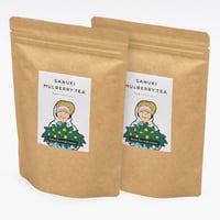 さぬきマルベリーティー【桑茶レモンティーバッグ、お徳用タイプ