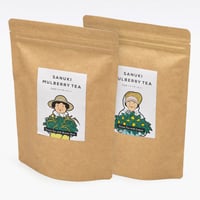 ラッピングギフトボックス入りお徳用さぬきマルベリーティー【桑茶玄米ティーバッグ・桑茶レモンティーバッグ、2袋セット】