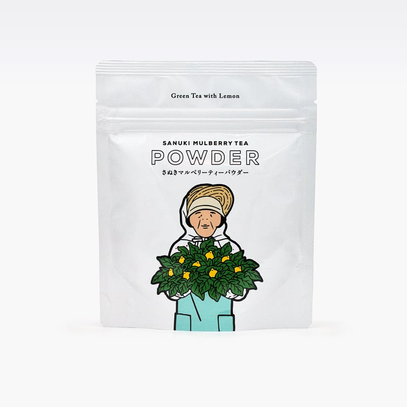 さぬきマルベリーティーパウダー【レモン入り粉末桑茶】 | 西森園