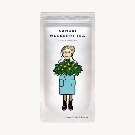初めての方に！さぬきマルベリーティー飲み比べ3種セット【 送料込み