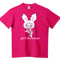 girlちゃんTシャツ（ラビットのガール（ホットピンク）