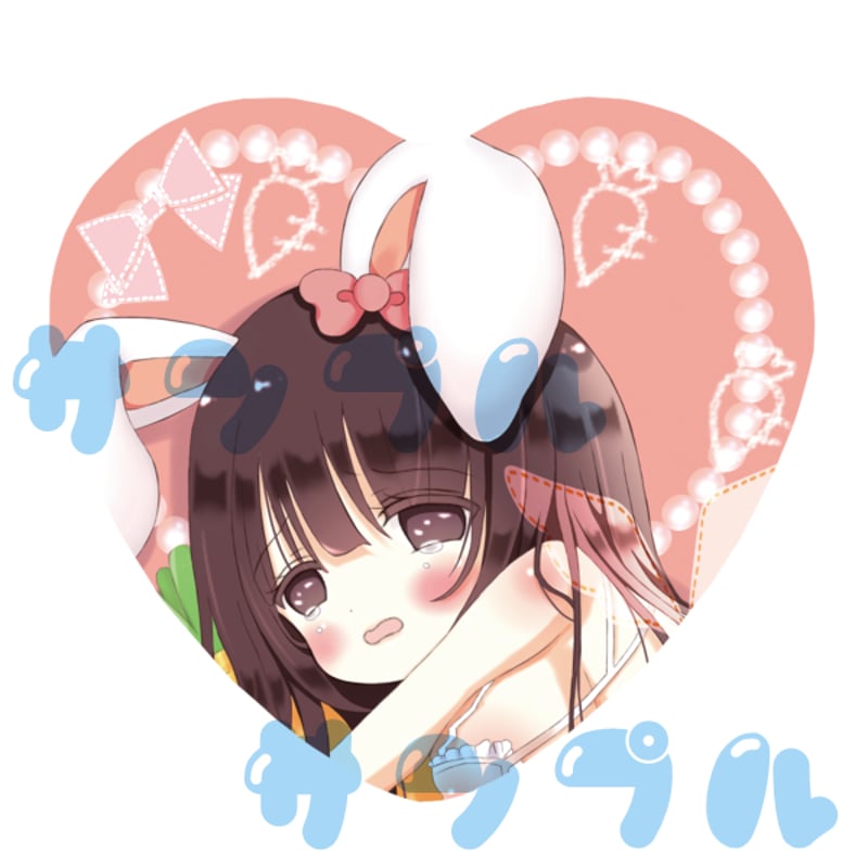 ♡⊹うるうる白うさみるくちゃん ハート型ロゼット缶バッチ(B