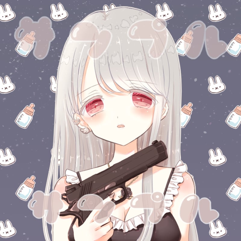 SNS有償アイコンお見積りについて | ミルクチャンショップ