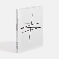 親の仕事、教師の仕事〜教育と社会形成〜 | SAKS-BOOKS