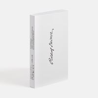 親の仕事、教師の仕事　〜教育と社会形成〜 親の仕事、教師の仕事〜教育と社会形成〜 | SAKS-BOOKS