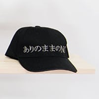 ヌケメ帽