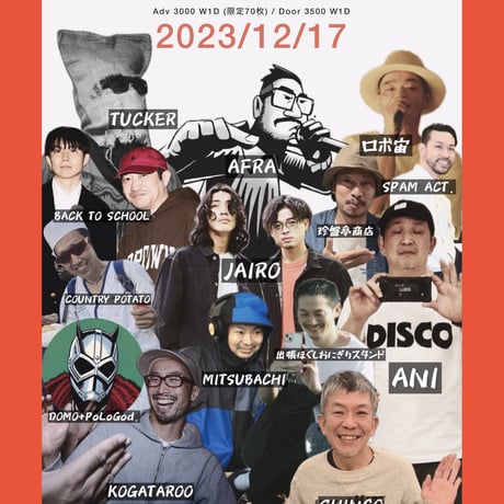 洋楽 tony fresh FRESH OUT 洋楽 tony fresh FRESH OUT 洋楽 tony fresh FRESH OUT 洋楽 tony