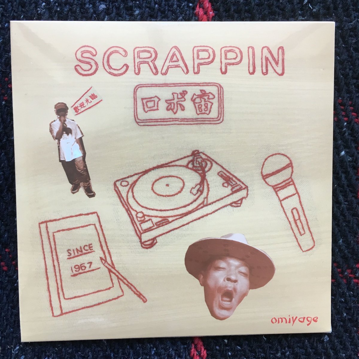 ロボ宙 ＳＣＲＡＰＰＩＮ ２ＬＰ レコード ＯＭＩＹＡＧＥ ロボ宙 - SCRAPPIN | Always Fresh