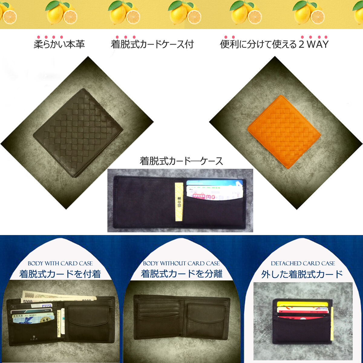 まるち HotmanCHENILLE2つ折財布カードケースティッシュケース まるち HotmanCHENILLE2つ折財布カードケースティッシュケース