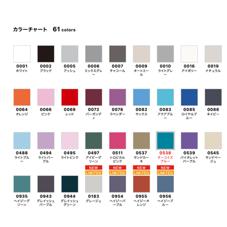 【予約 6/29 13:00まで】SENARAMP Tシャツスクエアロゴ