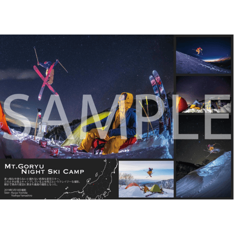 【Satoshi Saijo】Artistic Action History 2016-2020