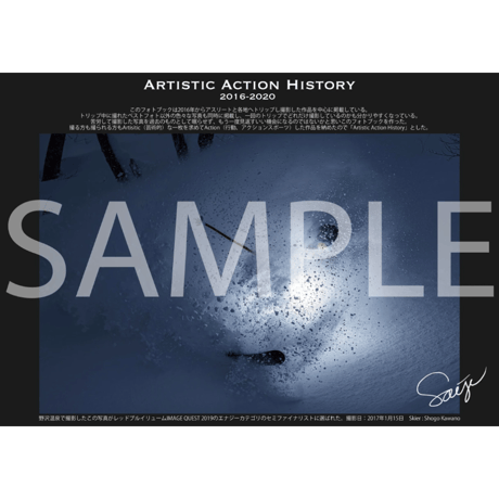 【Satoshi Saijo】Artistic Action History 2016-2020