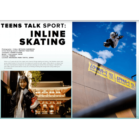TANGEREENE MAGAZINE vol.7
