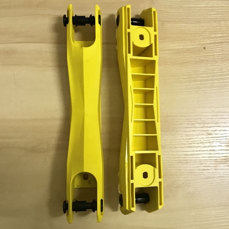 Kaltik Stealth Freestyle Frames Yellow