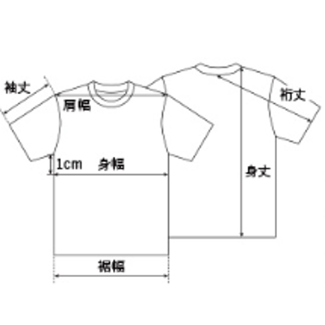 【予約 6/29 13:00まで】SENARAMP Tシャツスクエアロゴ