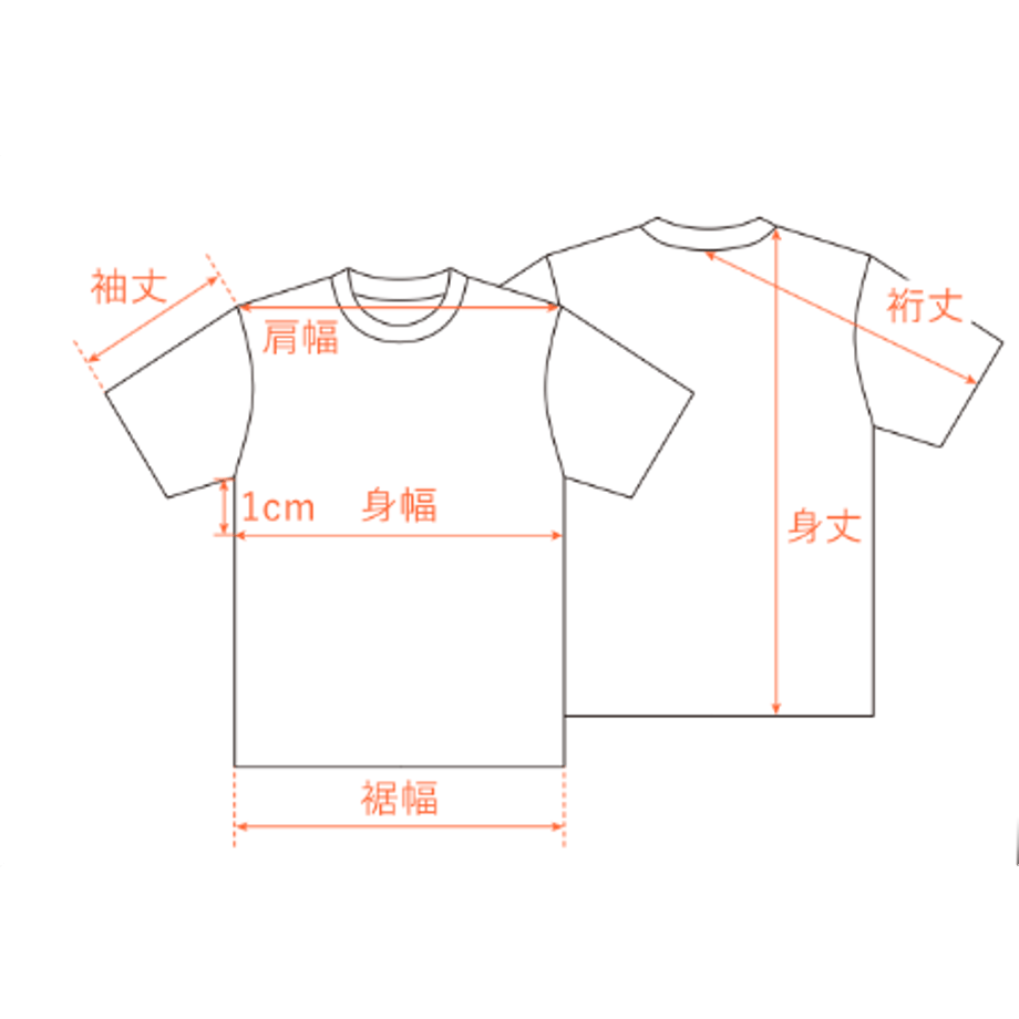 687b74c6eb496fa912de8a8a